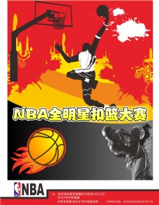 凭借其雄厚